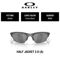 ราคา OAKLEY HALF JACKET 2 0 A 0OO9153 915329 (21930250753)