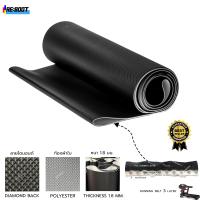 ราคา สายพานลู่วิ่งไฟฟ้า หนา 1 8 มม รุ่นพิเศษ 3 ชั้น สั่งตัดตามขนาด รับประกัน 1 ปี (15584879270)