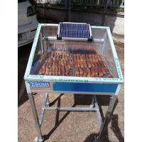 ราคา ตู้อบแห้งพลังงานแสงอาทิตย์ Karishma รุ่นซุปเปอร์เซฟ มีขาตั้งพร้อมล้อเลือน สำหรับอบอาหาร เช่น กล้วยตาก ปลาแดดเดียว สมุนไพรอบแห้ง มีแผงโซล่าเซลล์พัดลมระบายความชื้น (12536725620)