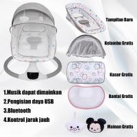 ราคา Beige เปลไกวไฟฟ้า เปลเด็ก เปลไกวไฟฟ้า เปลไกวเด็ก เปลลูกอ่อน เปลไกวลูกอ่อน พร้อมมุ้งกันยุง รีโมทคอนโทรลอัจฉริยะ พร้อมส่ง (21828216384)