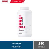 ราคา GNC BCAA 240 Softgels บีซีเอเอXเพิ่มประสิทธิภาพการออกกำลังกาย (21871093522)