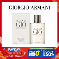ราคา Giorgio Armani Acqua di Gio Pour Homme For Men EDT Perfume 100ml น้ำหอมผู้ชายน้ำหอมแท้น้ำหอมบรรจุภัณฑ์เดิมต้นฉบับ ของขวัญวันเกิด (21929869333)