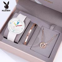 ราคา PLAYBOY นาฬิกา สำหรับผู้หญิงของแท้กันน้ำสายซิลิโคนลำลองสามสีเป็นตัวเลือกของผู้หญิงชุดนาฬิกาข้อมือ นาฬิกาผู้หญิง2024 (21433878767)