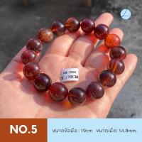 ราคา สร้อยข้อมืออำพันพม่าแท้ ยางไม้ กลายเป็นหิน เม็ดใหญ่ AM 2500 (21329763258)
