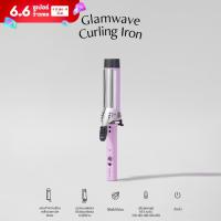 ราคา VODANA l Glamwave Curling Iron Violet 323640mm เครื่องม้วนผม Vodana สีม่วง ลอนสไตล์เกาหลี ผมไม่เสีย เงางาม ถนอมเส้นผม (22032513523)
