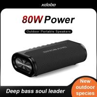 ราคา XDOBO BOOK 80W Wireless Bluetooth Speakers Deep Bass Portable Speakers (22042392823)