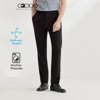 ราคา G2000 กางเกงขายาวแบบทางการสำหรับผู้ชาย ทรง Slim Fit รุ่น 4115362399 BLACK (21645809087)