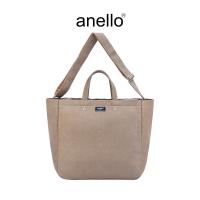 ราคา anello กระเป๋าสะพายทรงโท้ท size Regular รุ่น TERRA AIS1073 (21835342019)