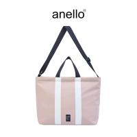 ราคา anello กระเป๋าสะพายข้าง size regular รุ่น OVER LOGO AIS1204 (21573284221)