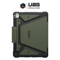 ราคา UAG เคสสำหรับ iPad Pro 11 5th 2024 Pro 13 7th 2024 รุ่น Metropolis SE (21913719298)