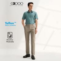 ราคา G2000 กางเกงสูทสำหรับผู้ชาย ทรง Smart Fit รุ่น 4115201214 BEIGE (21563945074)