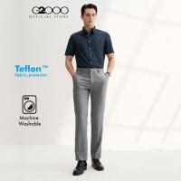 ราคา G2000 กางเกงสูทสำหรับผู้ชาย ทรง Smart Fit รุ่น 4115201290 GREY (21563710577)