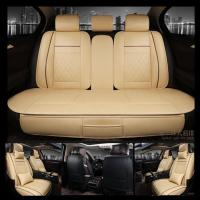 ราคา หุ้มเบาะรถยนต์ หนัง PU แท้ สวมทับ ฟรีไซส์ รถเก๋ง กะบะ 4 ประตู 5 ประตู ถ้าด้านบนสุดของเบาะถอดได้ ซื้อครบชุด แถม หมอน 4 ใบ ประกัน 2 ปี earth motorcar (15644869005)