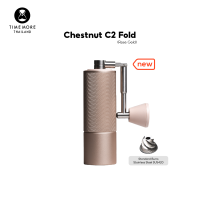ราคา NEW TIMEMORE เครื่องบดกาแฟมือหมุน C2S C2 Fold (21897111025)