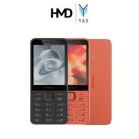 ราคา Nokia 215 4G 2024 โทรศัพท์มือถือปุ่มกด 2 ซิม พร้อมวิทยุ FM รับประกันศูนย์ไทย 1 ปี (21915115974)