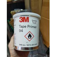 ราคา โปรโมชั่น 3M น้ำยาช่วยการยึดเกาะผิวขอบงานสติกเกอร์ Primer 94 ขนาด 1QT 1 กระป๋อง แบบแท้ๆของแท้ 100 (20374511533)