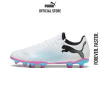 ราคา PUMA FOOTBALL รองเท้าฟุตบอล FUTURE 7 PLAY FG AG สีขาว FTW 10772301 (21960143036)