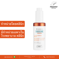 ราคา ENDOCARE Radiance C Ferulic EDAFENCE Serum เซรั่มวิตามินซีบริสุทธิ์เข้มข้น ต้านอนุมูลอิสระ ผิวกระจ่างใส ลดเลือนริ้วรอย จำหน่ายเฉพาะในโรงพยาบาลและคลินิก (21893953941)