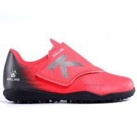 ราคา KELME รองเท้าสตั๊ด นักเรียนรองเท้าฝึกหญ้าเทียม รองเท้าสตาร์ท รองเท้าฟุตซอล รุ่น 6993349 Kid Football Shoes (20998454311)