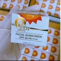 ราคา กันแดดอินดีไวท์ dayCreem 10กระปุก (22046600173)