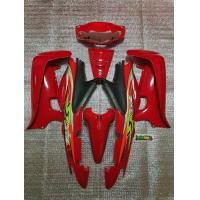 ราคา ชุดสี SUZUKI SMASH 110 สแมช กันตกยาว สแมชจูเนียร์ สแมช110 พลาสติกเกรดดี งานสีละเอียด รับประกันการแตกหักเสียหาย (12524418059)