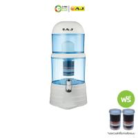 ราคา AJ เอเจ เครื่องกรองน้ำแร่อเนกประสงค์ ขนาด 14 ลิตร รุ่น WP 001 129004 (22035666706)