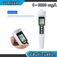 ราคา Ct3081 เครื่องวัดความเค็มดิจิตอลแบบพกพาเครื่องวัดความเค็มอุณหภูมิความชื้นสำหรับสระว่ายน้ำน้ำเค็มเครื่องวัดความเค็มเครื่องวัดความเค็มดิจิตอลทดสอบความเค็ม (1388080054)