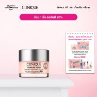 ราคา คลีนิกข์ Clinique Moisture Surge 100H Auto Replenishing Hydrator มอยเจอร์ไรเซอร์ (21836331389)