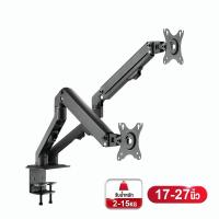 ราคา JOYRIDER ขาตั้งจอคอม 17 32 นิ้ว ขาตั้งจอคอมพิวเตอร์ 2 จอ แบบ ฉากยึดหน้าจอแนวตั้ง ขายึดจอคอมพิวเตอร์ 360 ปรับได้หลายทิศทาง (21980527531)