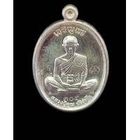 ราคา หลวงพ่อคูณวัดบ้านไร่รุ่นเจริญพรบน เทพประทานพรปี2558เนื้อเงินหมายเลข305 รับประกันแท้ทันหลวงพ่อ (21332418162)