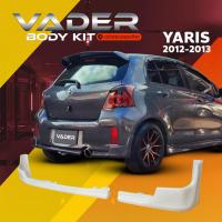 ราคา ชุดแต่งรถยนต์สเกิร์ตรอบคัน หน้า หลัง ข้าง Toyota Yaris 2012 ทรง RS งานดิบ ABS เข้ารูปติดตั้งง่าย สวยเฉียบ (17667236199)