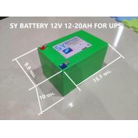 ราคา แบตเตอรี่สำรองไฟ รถไฟฟ้า UPS 12V 6AH 20AH มี BMS จ่ายกระแสสูงสุดได้ 56A มีของพร้อมส่ง (16636484099)