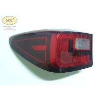 ราคา ไฟท้าย MG ZS 13 19 MG ZS 13 19 (17256695740)