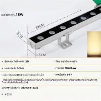 ราคา Wall Washer led ไฟย้อมตึก ไฟส่องตึก 18W แสง warm ขาว เเสงสว่าง คุณภาพสูง ไฟส่องกำแพง โคมไฟส่องผนัง ไฟส่องพื้นกำแพง (21987628931)