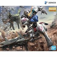 ราคา Bandai MG Gundam Barbatos 4573102582225 (7505118597)