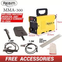 ราคา T M ตู้เชื่อม MMA 250 ARC ช่างเชื่อม เครื่องเชื่อม Mini Inverter IGBT ตู้เชื่อมไฟฟ้า พร้อมฟังก์ชั่น อุปกรณ์ครบชุด อุปกรณ์งานเชื่อม ฟรีแท่งเชื่อม5แท่ง (22035113852)
