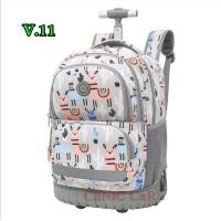 ราคา กระเป๋านักเรียน ล้อลาก กระเป๋าเดินทาง 6 ล้อลาก ขึ้นบันไดได้ (16561613251)