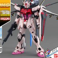 ราคา VCA BANDAI GUNPLA MASTER GRADE MG 1 100 STRIKE ROUGE OOTORI VER RM ประกอบ หุ่นยนต์ โมเดล กันดั้ม กันพลา ของเล่น VCAGTH (809646682)