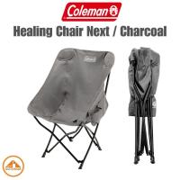 ราคา เก้าอี้โคลแมน พกพา พับได้ Coleman Healing Chair Next (21930926916)