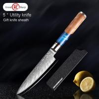 ราคา Japanese Damascus Steel Kitchen Knives 67 Layers VG10 Chef Knife Cleaver Paring Bread Knife Blue Resin and Color Wood Handle 1 5PCS Set พร้อมส่ง มีดครัวดามัสกัสจริง 100 มีดเชฟเหล็กดามัสกัสญี่ปุ่น (219