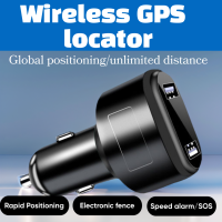 ราคา Portable Real Time GPS Tracker for Vehicles Dual USB Output Charger Car Charger with GPS Tracking GPS Tracker Device (22014378049)