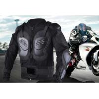 ราคา เสื้อเกราะ เสื้อการ์ด มอเตอร์ไซค์ เสื้อมอเตอร์ไซค์ bigbike ใส่ได้กับมอเตอไซค์ทุกชนิด 100 (21506043855)