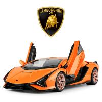 ราคา 1 14 ที่ได้รับอนุญาตรีโมทคอนโทรลรถ Lamborghini Sian FKP37 รถเดิมข้อมูลจำลองขนาดเด็กไฟฟ้าของเล่นเด็กกีฬารถ (21665296213)