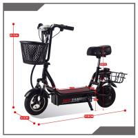 ราคา โครงรถสกู๊ตเตอร์ไฟฟ้ารุ่นHL007 ล้อ10นิ้ว เฉพาะโครง (21504547346)