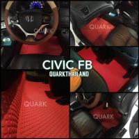 ราคา พรมกระดุม CIVIC FB 2013 2015 เต็มภายใน ครบชุด ตรงรุ่น (816930849)