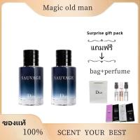 ราคา ของแท้ 100 Dior Sauvage Eau De Parfum EDP EDT ของแท้ 100 น้ำหอมผู้ชาย Perfume for menน้ำหอมติดทนนาน น้ำหอม ผู้ชาย 60ml 100ml มอบถุงเป็นของขวัญ (21927563497)