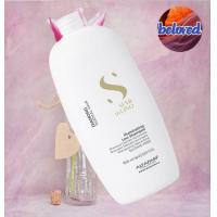 ราคา Alfaparf llluminating Low Shampoo Mask สูตรถนอมเส้นผม ขาดการบำรุง ขาดความเงางาม (19211980675)