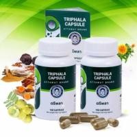 ราคา สมุนไพรตรีผลา สมุนไพรแก้สิว สมุนไพรแก้ภูมิแพ้ แก้ภูมิแพ้เรื้อรัง ยาสิวแบบกิน หมออรรถวุฒิ (21370643203)