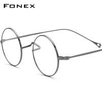 ราคา FONEX กรอบแว่นตา Titanium กรอบแว่นตา Vintage Vintage รอบ Optical แว่นตาผู้หญิง2022ใหม่ Ultralight Titan Retro เกาหลีสไตล์ญี่ปุ่นแว่นตา F85666 (8371826126)
