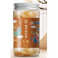 ราคา Nanjing Tongrentang Tianma Tablet กระป๋องแท็บเล็ต Tianma Tianma สินค้าแห้งสมุนไพรจีนยา (21581114668)